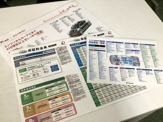 打ち合わせ風景